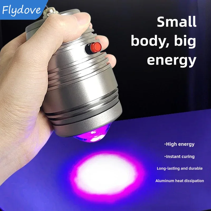 3D Printing Uv Resin - الأشعة فوق البنفسجية علاج مصباح نقطة