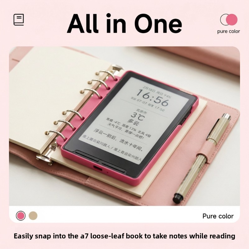 3D Printing Case - حافظة حماية XTEINK X3 Ink Reader