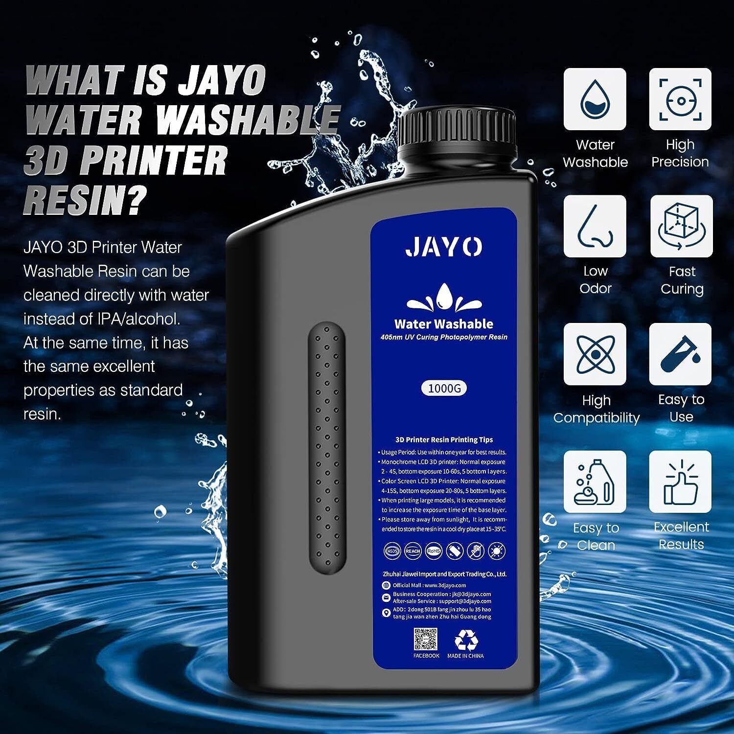 JAYO Standard /ABS-Like / غسل  - مراجعة 3D Printing Uv Resin وسعره