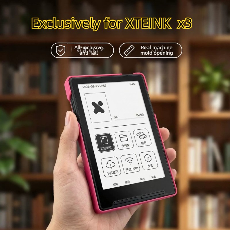 حافظة حماية XTEINK X3 Ink Read - مراجعة 3D Printing Case وسعره