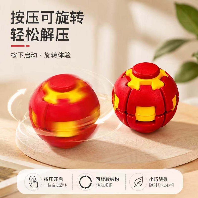 سبينر فيدجت دوار قابل للتخصيص  - مراجعة 3D Printing Fidget Toys وسعره